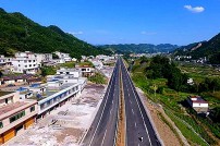 宜敘高速興文石?；ネㄟB接線(xiàn)...