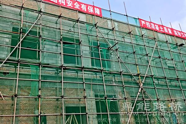 鼎能路橋趙場(chǎng)初中學(xué)生食堂一期項(xiàng)目國(guó)慶攻堅(jiān)筑食安