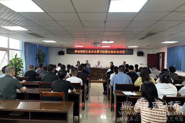 奮戰(zhàn)100天 沖刺滿(mǎn)堂彩：蓄勢(shì)聚能催奮進(jìn) 決勝全...